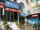 фото отеля Hotel Mahadeva Regency