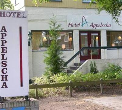 фото отеля Hotel Appelscha
