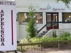 фото отеля Hotel Appelscha