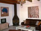 фото отеля Guesthouse Apirathes