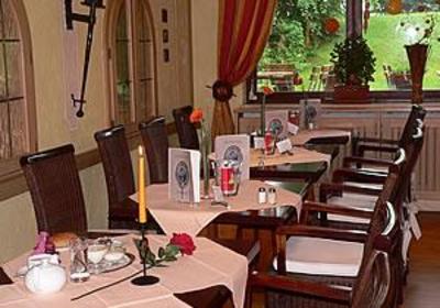 фото отеля Landhotel Seeg