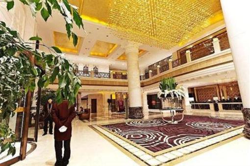 фото отеля Xinhe Zhongzhou International Hotel