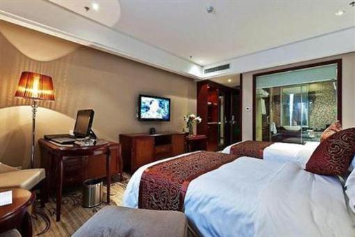 фото отеля Xinhe Zhongzhou International Hotel