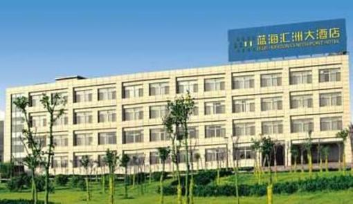 фото отеля Lanhai Huizhou Hotel