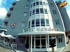 фото отеля Condado Hotel Ponteareas