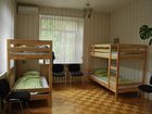 фото отеля Piligrim Hostel