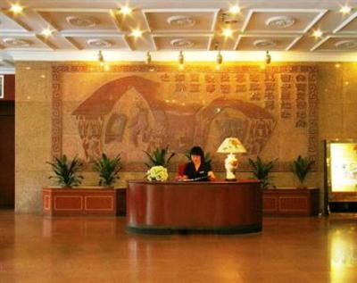 фото отеля Yuehua Grand Hotel