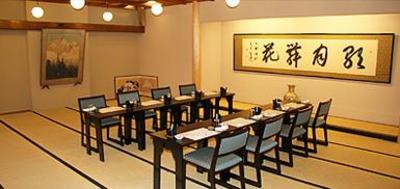 фото отеля Shibu-onsen Kokuya