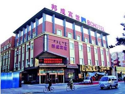 фото отеля Bangcheng Hotel