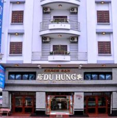 фото отеля Du Hung Hotel 2
