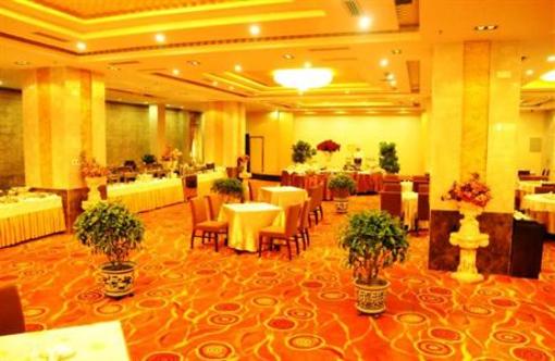 фото отеля Shuofang Hotel