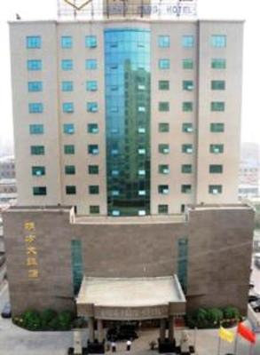фото отеля Shuofang Hotel