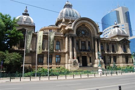 фото отеля Central Hotel Bucharest