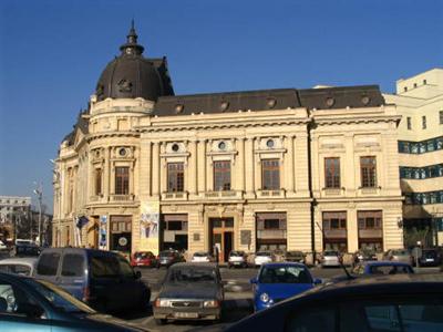 фото отеля Central Hotel Bucharest