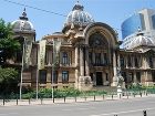 фото отеля Central Hotel Bucharest