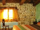 фото отеля Hostal Restaurante Rural Torre Montesanto