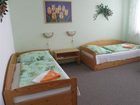 фото отеля Hotel Milotel Olomouc