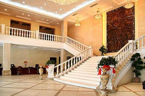 фото отеля Hui Bin Yuan Grand Hotel Tianjin