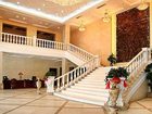 фото отеля Hui Bin Yuan Grand Hotel Tianjin