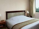 фото отеля Hui Bin Yuan Grand Hotel Tianjin