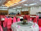 фото отеля Hui Bin Yuan Grand Hotel Tianjin