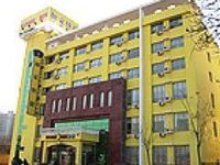 Home Inn West Railway Station Tianjin