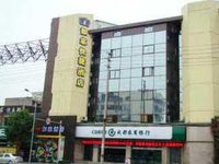 Home Inn Chengdu Kehua North Road