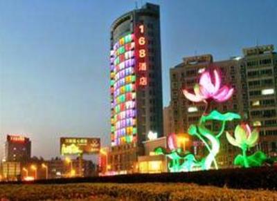 фото отеля Jiujiang 168 Jingpin Hotel