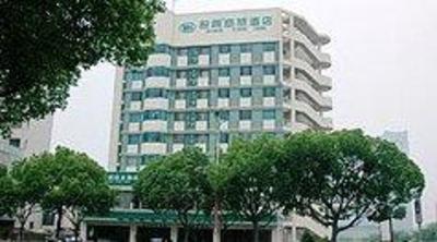 фото отеля Mingdian Business Hotel Sanxiang