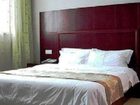 фото отеля Mingdian Business Hotel Sanxiang