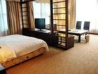 фото отеля Mingdian Business Hotel Sanxiang
