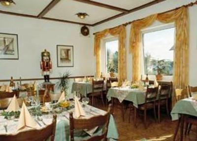 фото отеля Hotel Nussknacker Fulda