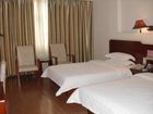 фото отеля Jingtong Business Hotel Nanning Yinhai