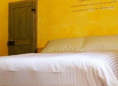 фото отеля Locanda Fiore di Zagara