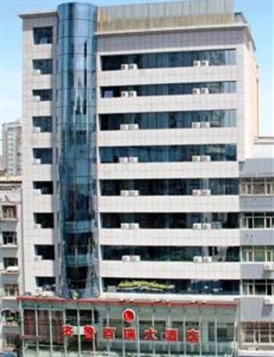 фото отеля Urumqi Qilu Barin Hotel