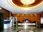 фото отеля Urumqi Qilu Barin Hotel