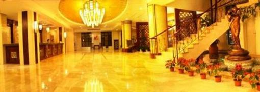 фото отеля Aulic Business Hotel Ningbo