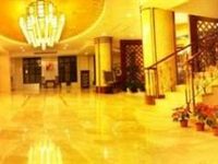 Aulic Business Hotel Ningbo
