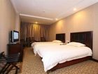 фото отеля Aulic Business Hotel Ningbo