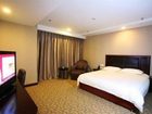 фото отеля Aulic Business Hotel Ningbo