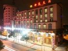 фото отеля Aulic Business Hotel Ningbo