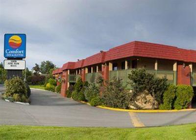 фото отеля Comfort Inn & Suites Victoria