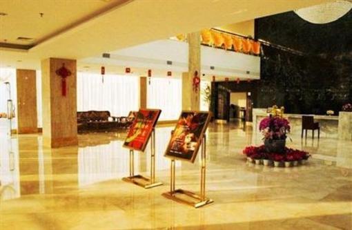 фото отеля Yun Ding Garden Hotel Xiamen