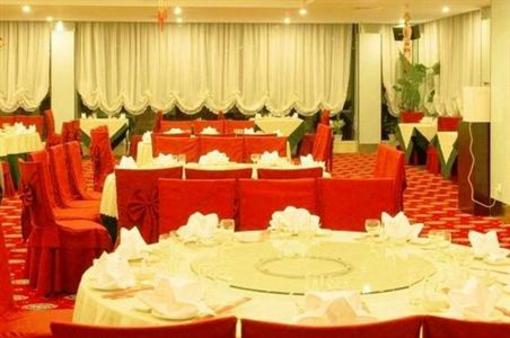 фото отеля Yun Ding Garden Hotel Xiamen