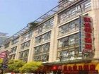 фото отеля Hangzhou Karen Holiday Inn