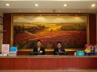 Hanting Express Hotel Chengdu Yipin Tianxia