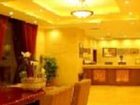 фото отеля Babisong Resort