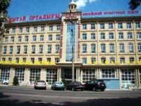 Zolotoy Drakon Hotel