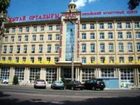 фото отеля Zolotoy Drakon Hotel