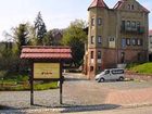 фото отеля Pension & Restaurant Felsengrund